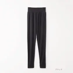 竹布　スパッツ　10分　黒