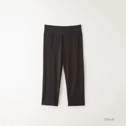 竹布　スパッツ　黒　7分