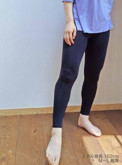 竹布ｽﾊﾟｯﾂ十分丈ﾚﾃﾞｨｽ③
