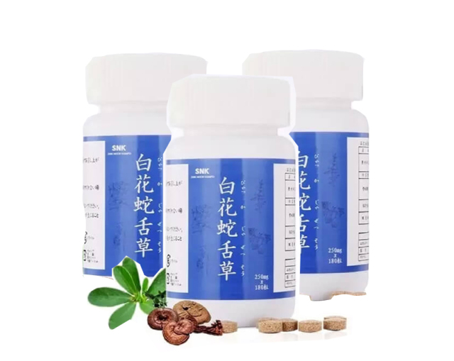 定期購入 白花蛇舌草 びゃっかじゃぜつそう 3個セット ポイント10倍 送料無料 の販売