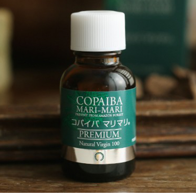 プレミアムコパイバマリマリ20ml 2個セット 