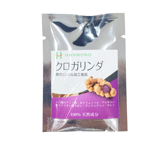 クロがリンダ 3個セット （公式】株式会社ヴォイスグッズ｜体内のコゲ  