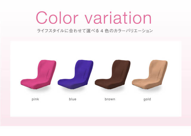 ピントビューティー(全4色) ※代引不可 の販売 ピントビューティー(全4色) ※代引不可 の販売