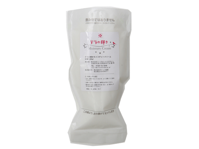 テラの輝き モイスチャークリーム 400g 詰替 2個セット