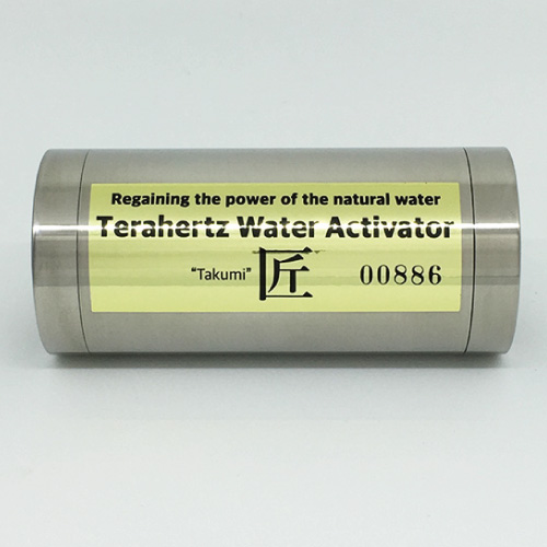 テラヘルツ活水器 匠（たくみ）