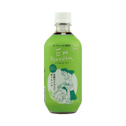 EMガーデン
