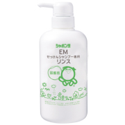 せっけんリンス