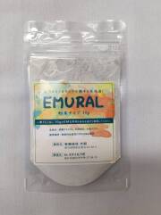 エムラル粉末