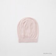 竹布インナーキャップ