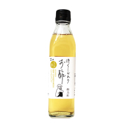 待ちこがれのお酢