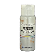 超高濃度マグネシウム