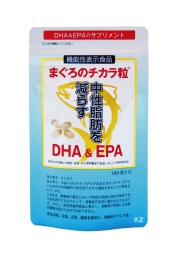 まぐろのチカラ粒