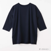 竹布　リラックスTシャツ　ネイビー
