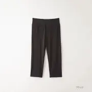 竹布　スパッツ　黒　7分