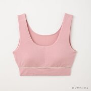 竹布ｺﾝﾌｫｰﾄｿﾌﾄﾌﾞﾗﾋﾟﾝｸ