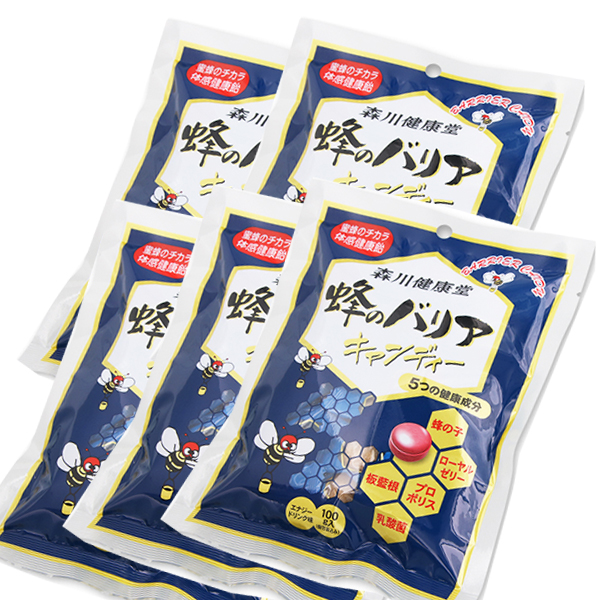 プロポリス　蜂のバリアキャンディー
