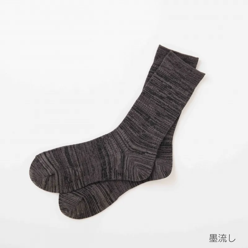 竹布　先丸リブソックス