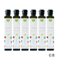 EM乳酸菌発酵液キレイ