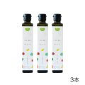 EM乳酸菌発酵液キレイ
