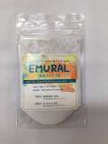 エムラル粉末