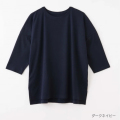 竹布　リラックスTシャツ　ネイビー