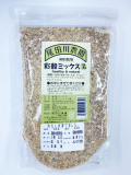 彩穀7種