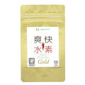 爽快水素　Gold