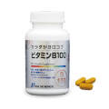 ビタミンB100
