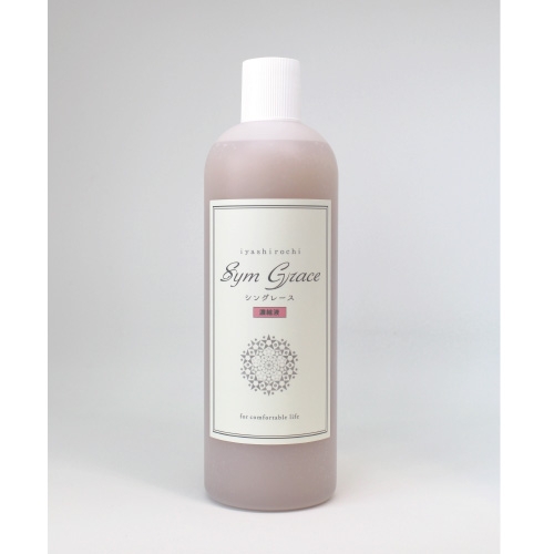 シングレース濃縮液