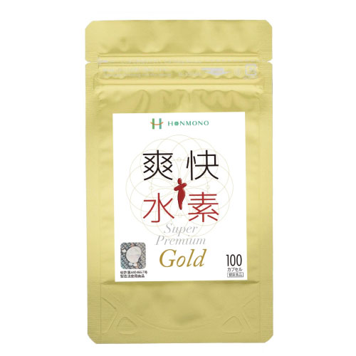 爽快水素　Gold