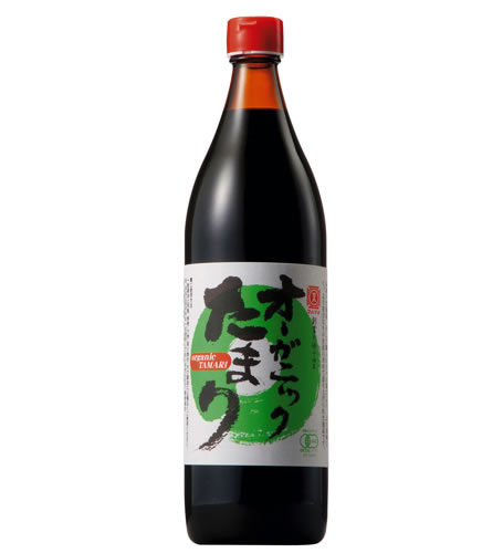 オーガニックたまり