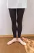 竹布　スパッツ