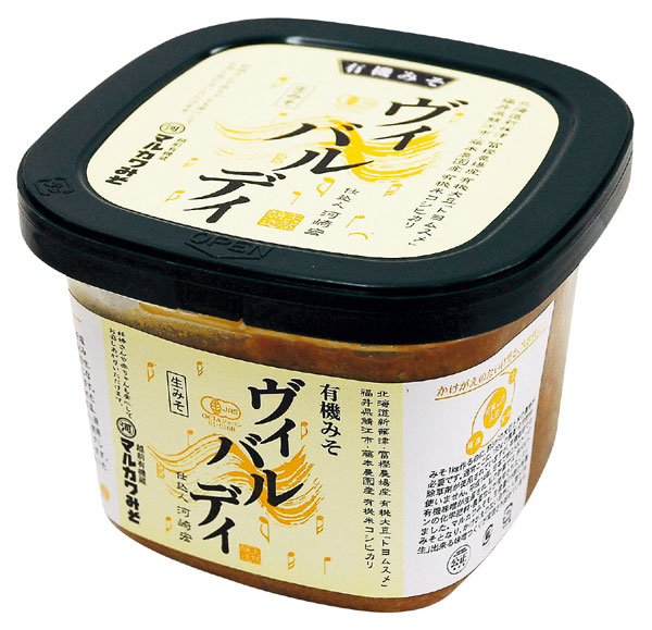 ヴィバルディ味噌