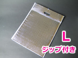 【１００枚】保冷袋　平袋（ジップ付き）　Ｌサイズ　