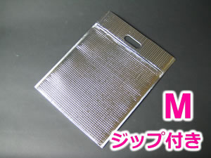 【２０枚】保冷袋　平袋（ジップ付き）　Ｍサイズ