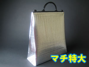 手提げ保冷角底袋　（マチ特大）