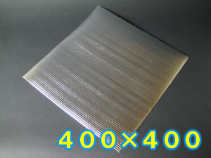 保冷シート・カット品４００×４００