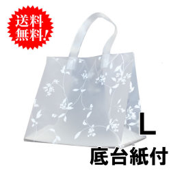 アレンジバッグ