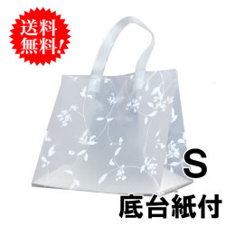 アレンジバッグ