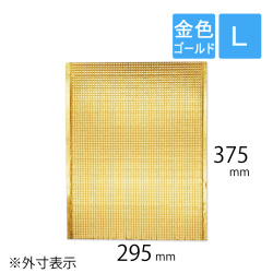 保冷袋　保冷バッグ　金色　Lサイズ