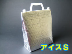 手提げ保冷角底袋　（アイスＳ）