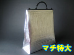 手提げ保冷角底袋　（マチ特大）