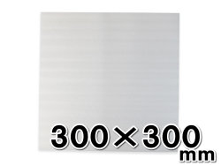 ライトロンカット品300×300ｍｍ