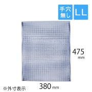 保冷袋　平袋　手穴無し 　LLサイズ