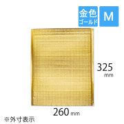保冷袋　保冷バッグ　金色　Mサイズ