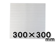 ライトロンカット品300×300ｍｍ