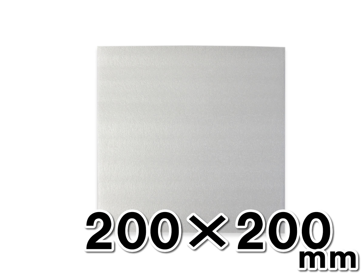 ライトロンカット品200×200ｍｍ