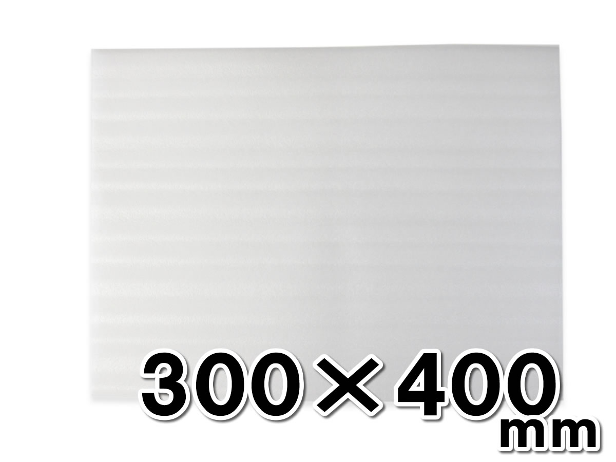 ライトロンカット品300×400ｍｍ