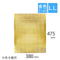 保冷袋　保冷バッグ　金色　LLサイズ
