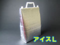手提げ保冷角底袋　（アイスＬ）